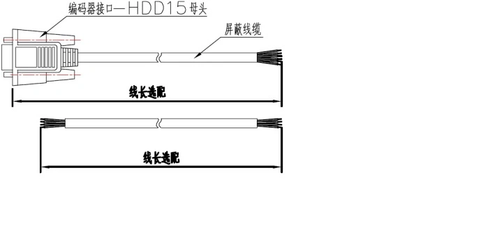 Closed Loop Stepper Motor NEMA 23 Hybrid Stepper Motor System Servo 1.2n. M